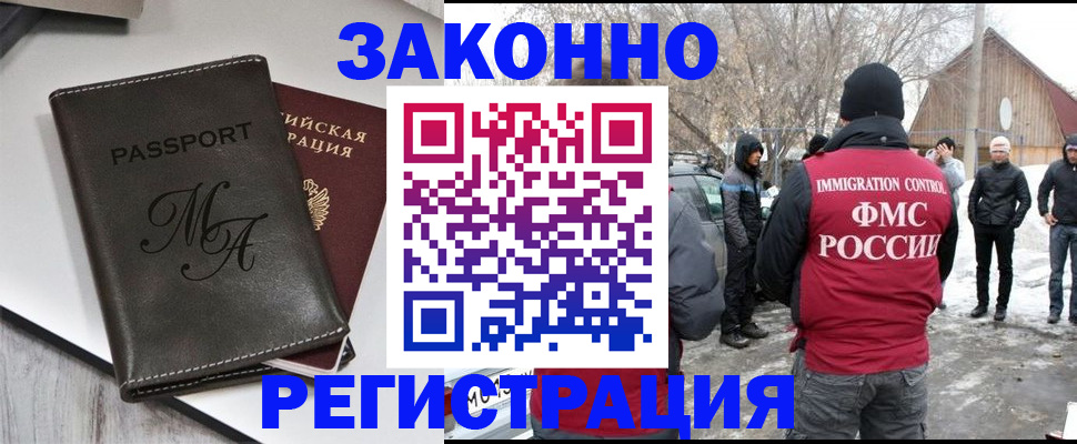 форма 3 в Лодейном Поле